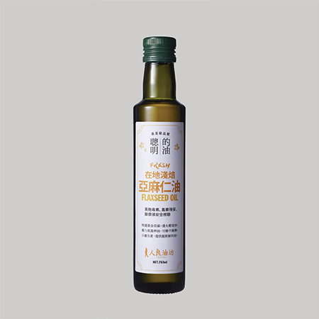 人良油坊-在地淺焙亞麻仁油／瓶 (250ml)