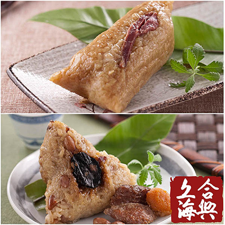 南門市場合興-湖州鮮肉粽+南部粽