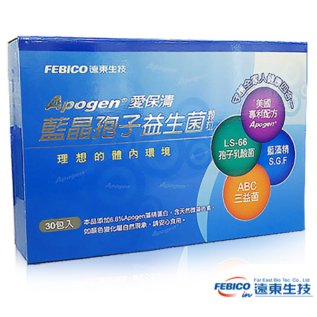 遠東生技-Apogen 愛保清藍晶孢子益生菌顆粒／盒 (30包)