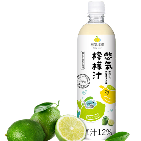 憋氣檸檬-憋氣檸檬汁／小瓶 (600ml)