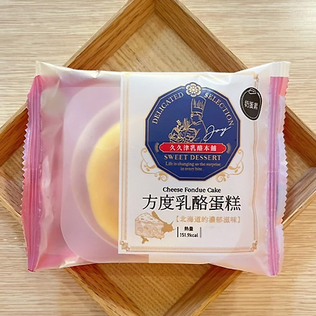 久久津-方度乳酪蛋糕／盒 (附提袋)