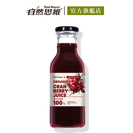 有機思維-有機蔓越莓原汁(350ml)