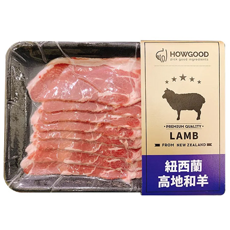 HOWGOOD-紐西蘭和羊火鍋片／盒