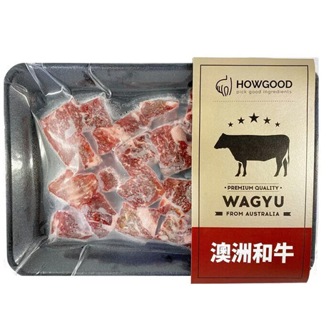 HOWGOOD-澳洲和牛骰子肉MB8-9／盒