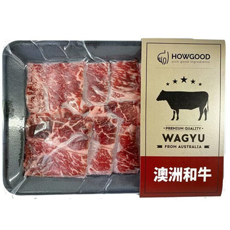 HOWGOOD-澳洲和牛前腿燒肉片MB8-9／盒