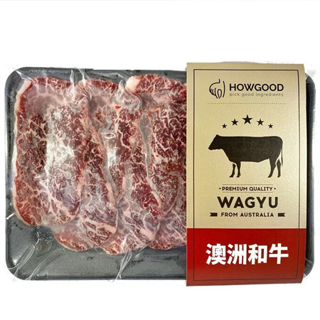 HOWGOOD-澳洲和牛後腰翼板燒肉片／盒