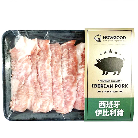 HOWGOOD-西班牙伊比利豬腹松阪燒肉、火鍋肉片／盒