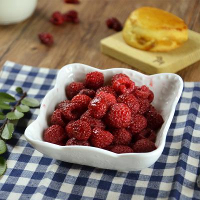 幸美-進口冷凍鮮甜覆盆莓／1包