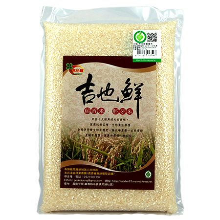 吉也鮮-生態農法耕種好米 (任選)／5包