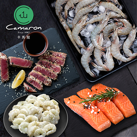 Camaron卡馬龍-精選海鮮料理組 (白晶蝦+白晶蝦仁+鮪魚腹排+鮭魚菲力)