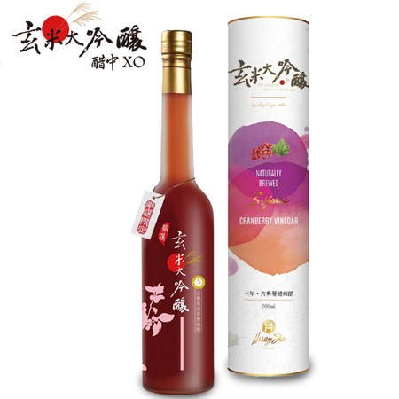玄米大吟釀-果香古典蔓越莓醋／瓶 (500ml)