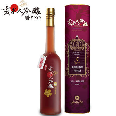 玄米大吟釀-養身樂活健體醋 (葡萄醋、水果醋) ／瓶 (500ml)