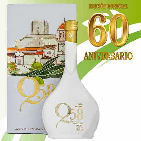 JCI艾欖-Q58 60週年限量生產特級冷壓初榨橄欖油 (500ml)