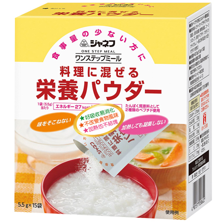 日本Kewpie-加能福膠原蛋白膳食營養粉