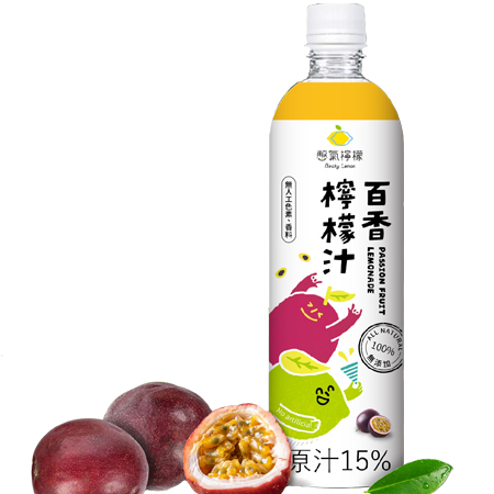 憋氣檸檬-憋氣百香檸檬汁／小瓶 (600ml)