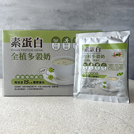 自然緣素-蛋白多穀植物奶