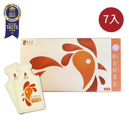 琉元堂-乳白色醇雞精華飲／禮盒 (7入)