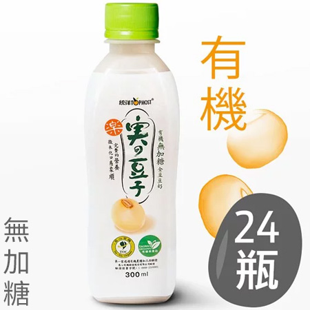 統洋-有機無加糖全豆豆奶 (300ml)／箱 (24入)