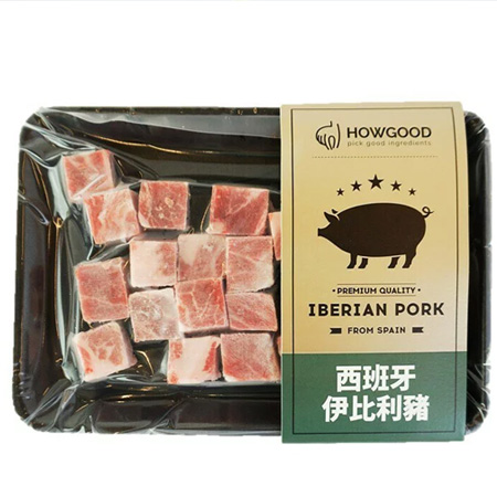HOWGOOD-西班牙伊比利豬骰子肉／盒