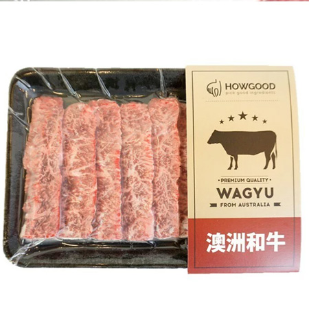HOWGOOD-澳洲和牛橫膈膜燒肉片／3盒
