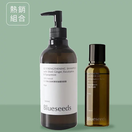 芙彤園Blueseeds-強健髮根淨化油脂洗沐組 S2 (500ml) +尤加利茶樹沐浴露 (100ml)